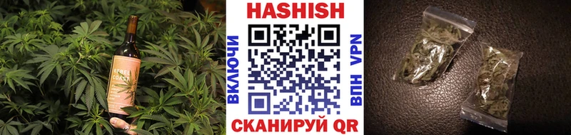 Canna-Cookies марихуана Купить закладки Северобайкальск