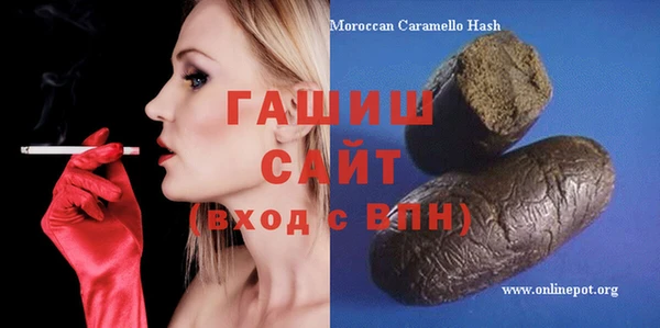 бутират Карталы