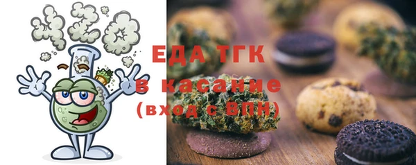 бутират Карталы