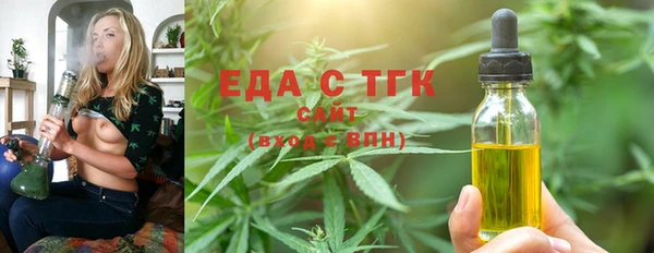 МДПВ Карпинск