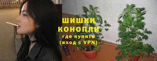 бутират Карталы