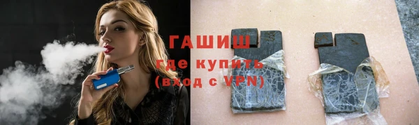 МДПВ Карпинск