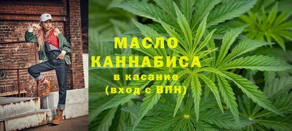 кристаллы Касимов