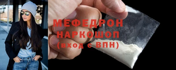 бутират Карталы