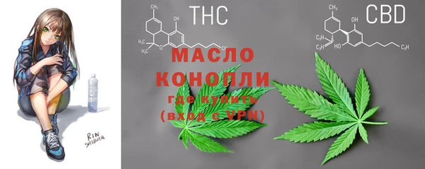 кристаллы Касимов