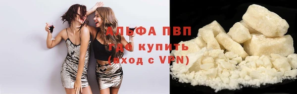 бутират Карталы