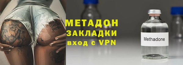 кристаллы Касимов