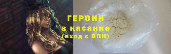 МДПВ Карпинск