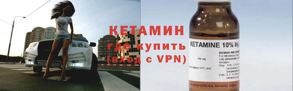 МДПВ Карпинск