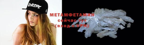 бутират Карталы