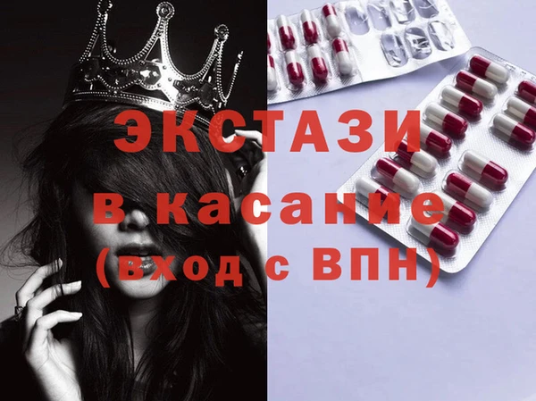 МДПВ Карпинск