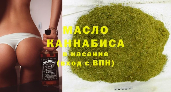 МДПВ Карпинск