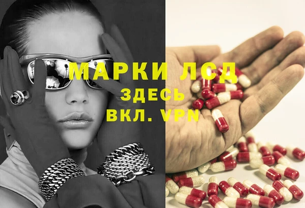 бутират Карталы