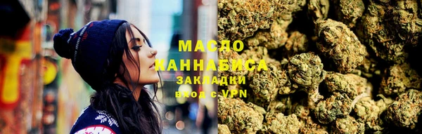 бутират Карталы