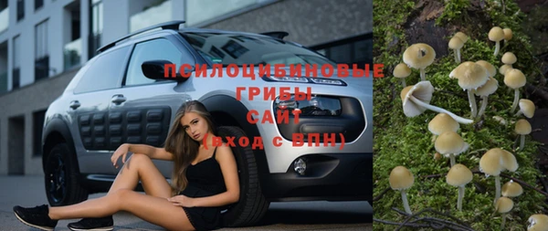 кристаллы Касимов