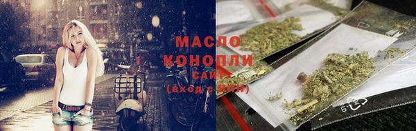МДПВ Карпинск