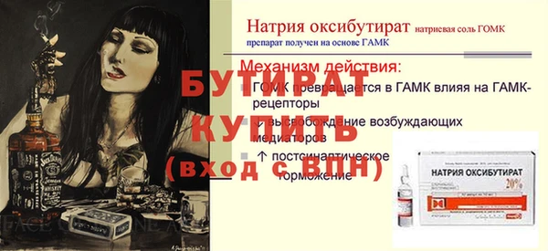 МДПВ Карпинск