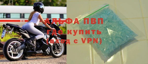 бутират Карталы