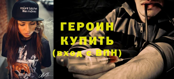 бутират Карталы