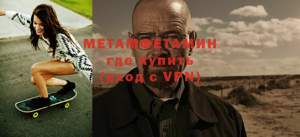 кристаллы Касимов