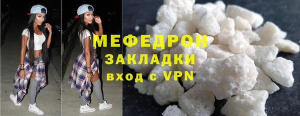 МДПВ Карпинск