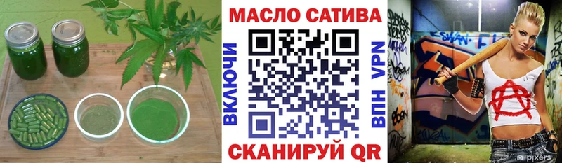 Купить  Северобайкальск  Дистиллят ТГК вейп с тгк 